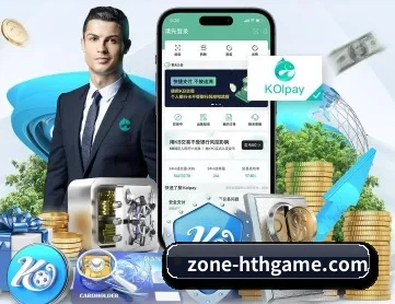 HTH APP